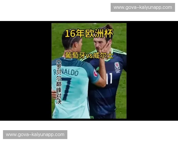 欧洲杯巅峰对决：德国VS法国，是“意志战车”的复兴还是“高卢雄鸡”的统御？